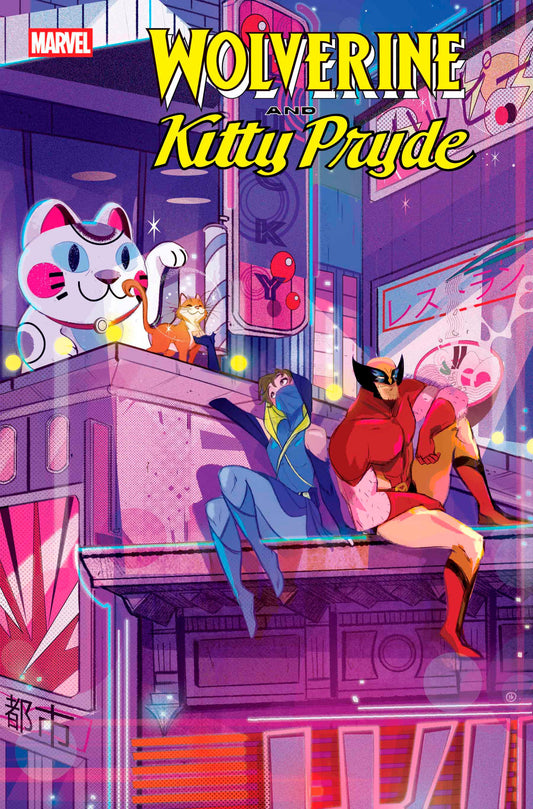 Wolverine And Kitty Pryde #2 Nicoletta Baldari Variant