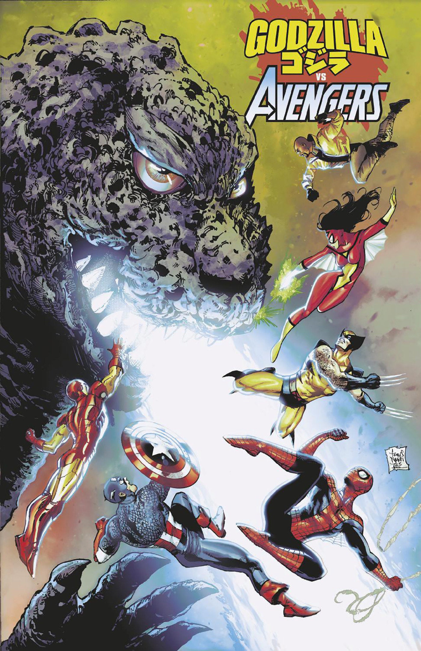 Godzilla vs. Avengers #1 Tony Daniel Variant
