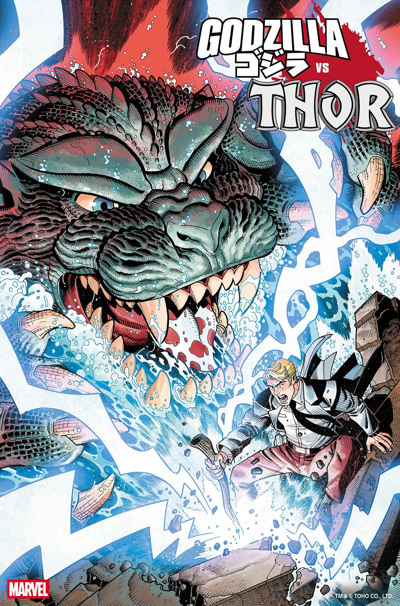 Godzilla vs. Thor #1 Nick Bradshaw Monster Homage Variant