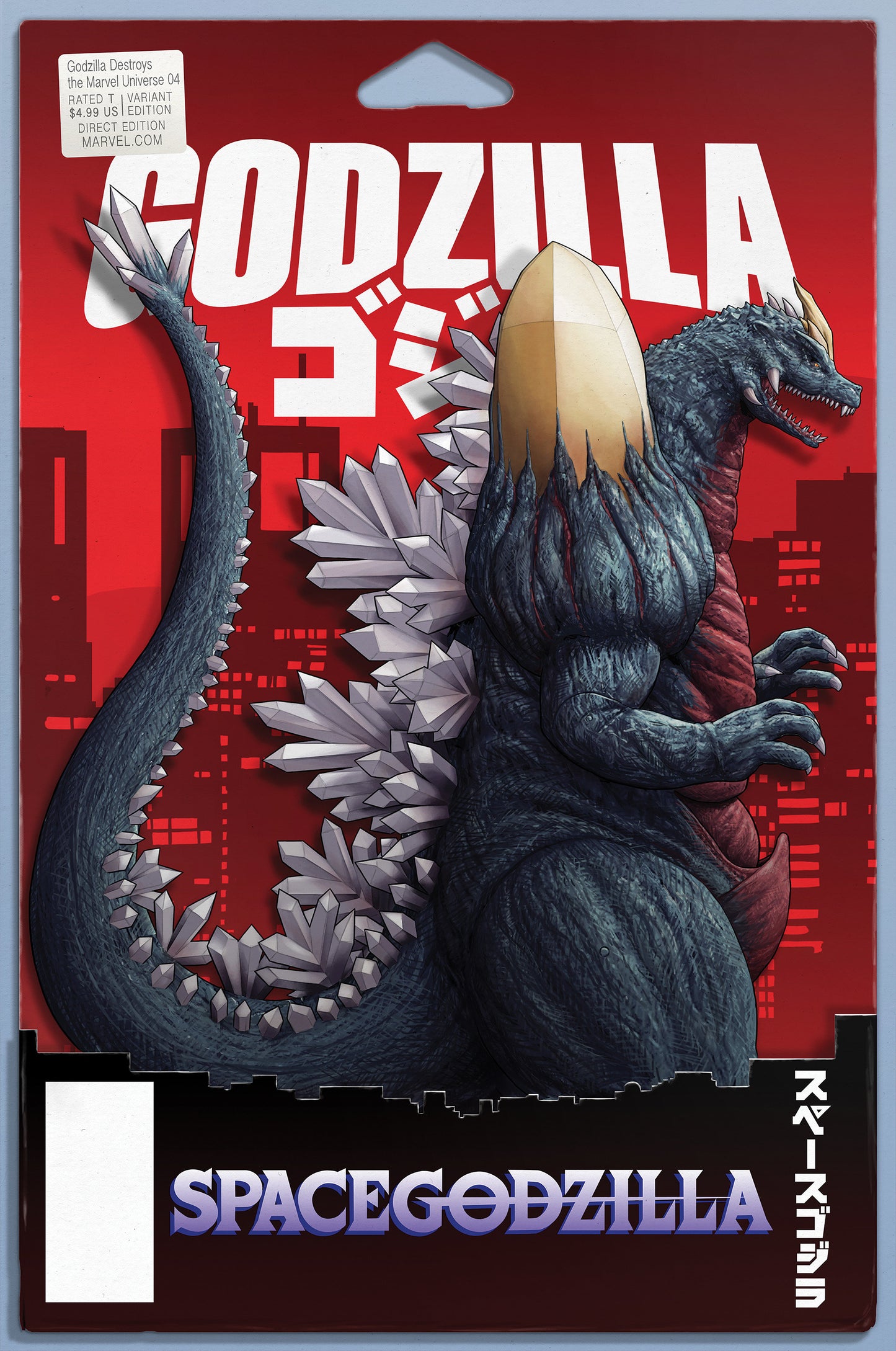 Godzilla Destroys The Marvel Universe #4 John Tyler Christopher Action Figure Variant