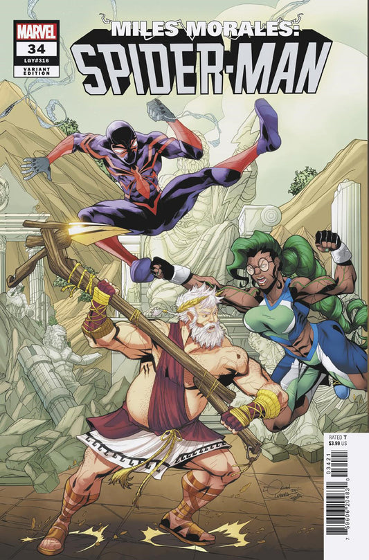 Miles Morales Spider-Man #34 Logan Lubera 5 Part Connect Variant
