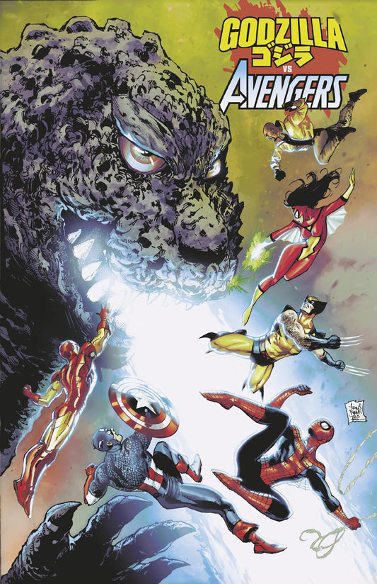 Godzilla vs. Avengers #1 Tony Daniel Variant