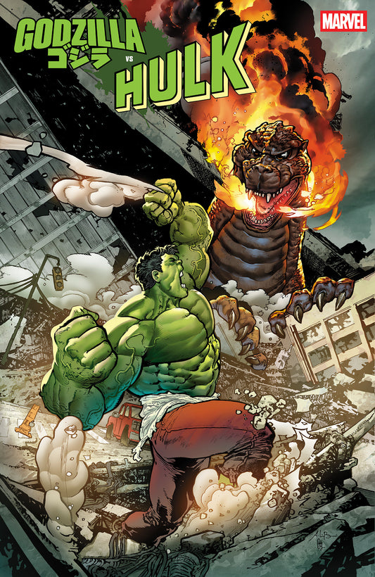 Godzilla vs Hulk #1 25 Copy Variant Edition Andrei Bressan Variant