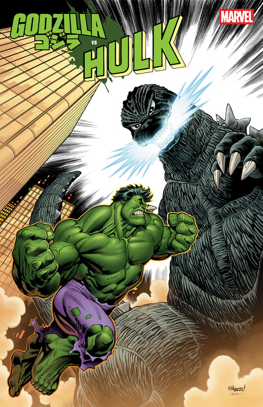 Godzilla vs Hulk #1 Edition Mcguinness Foil Variant