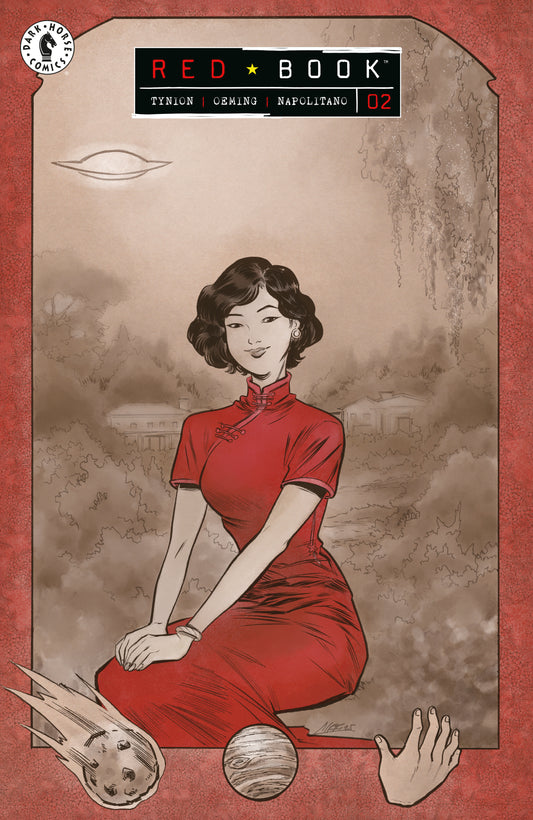Red Book I #2 (Cover B) (Soo Lee)