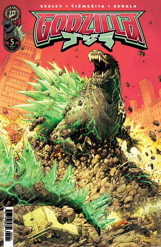 Godzilla [Kai Sei Era] #5 Variant B (González)