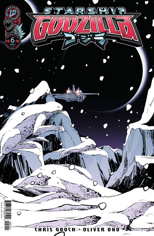 Starship Godzilla [Kai Sei Era] #6 Variant B (Gooch)